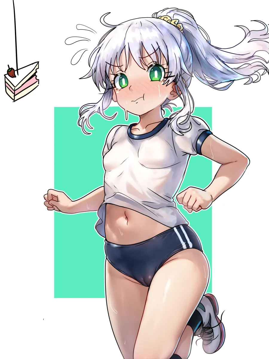 Index (Toaru Majutsu No Index) by Ebora