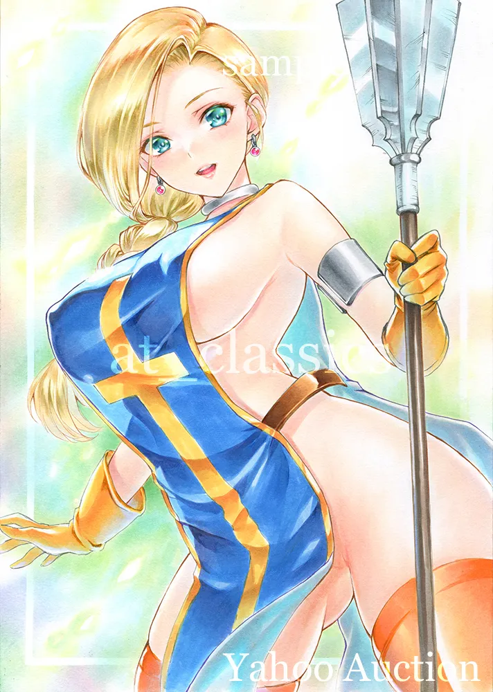 Bianca (Dq5), Priest (Dq3) by At Classics