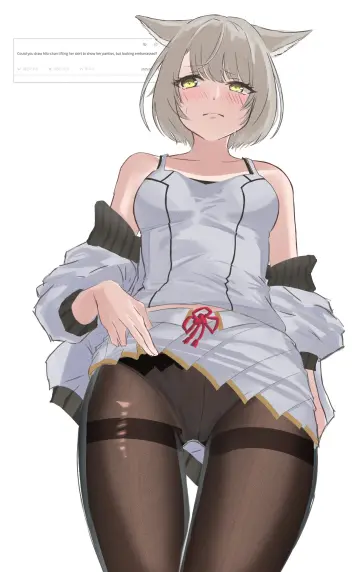 Odaibako