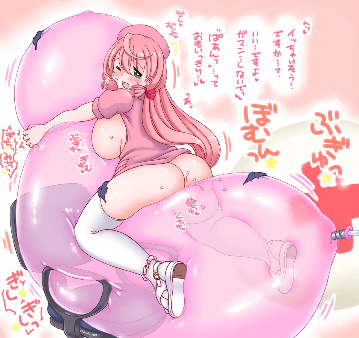 Akashi (Kancolle) by Fukidamari No Peke