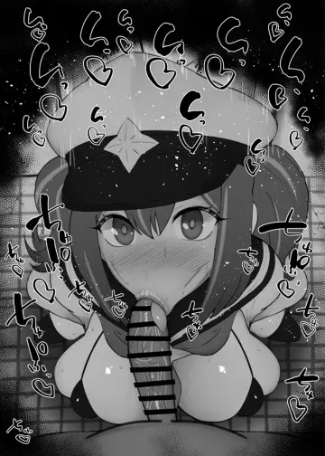 Akoya Matama rule 34