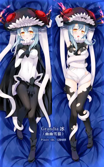 Wo-Class Aircraft Carrier rule 34