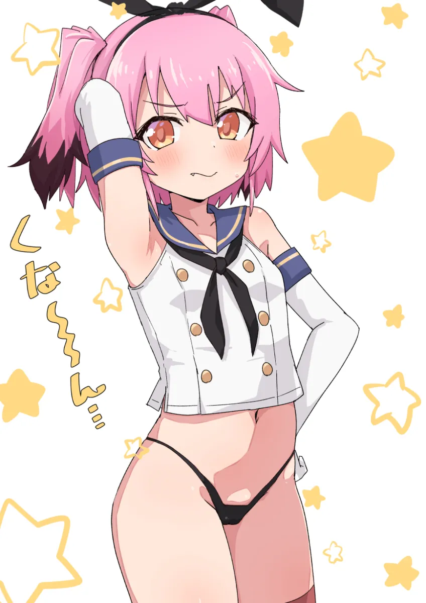 Shimakaze (Kancolle), Kunashiri (Kancolle) by Junes
