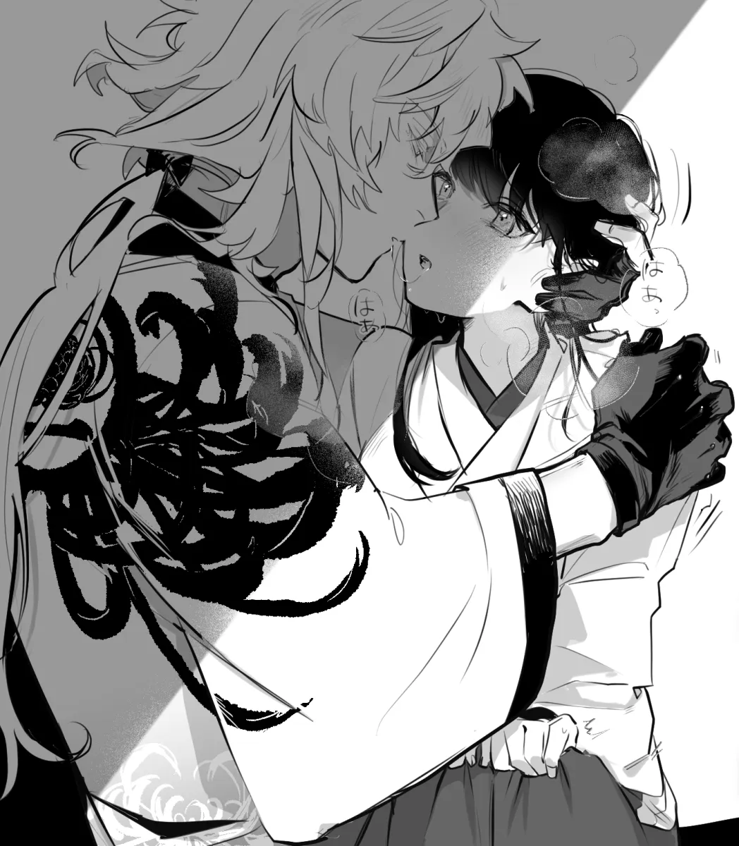 Saniwa (Touken Ranbu), Female Saniwa (Touken Ranbu) by Tandem