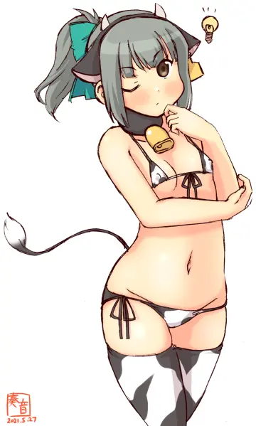 Horns