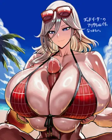 Alisa Ilinichina Amiella rule 34