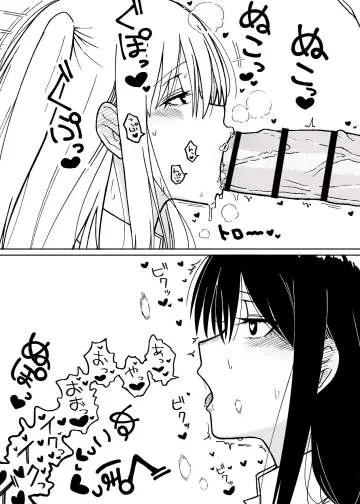 Nemoto Hina rule 34