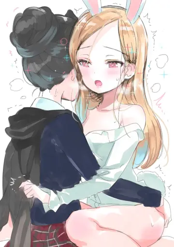 Elin rule 34