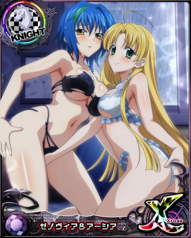 Xenovia Quarta, Asia Argento