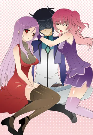 Tieria Erde rule 34