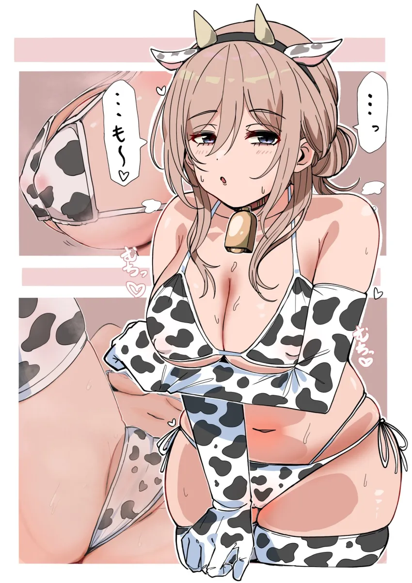 Himesaki Rinami by Kawamochi (Kawauti919)