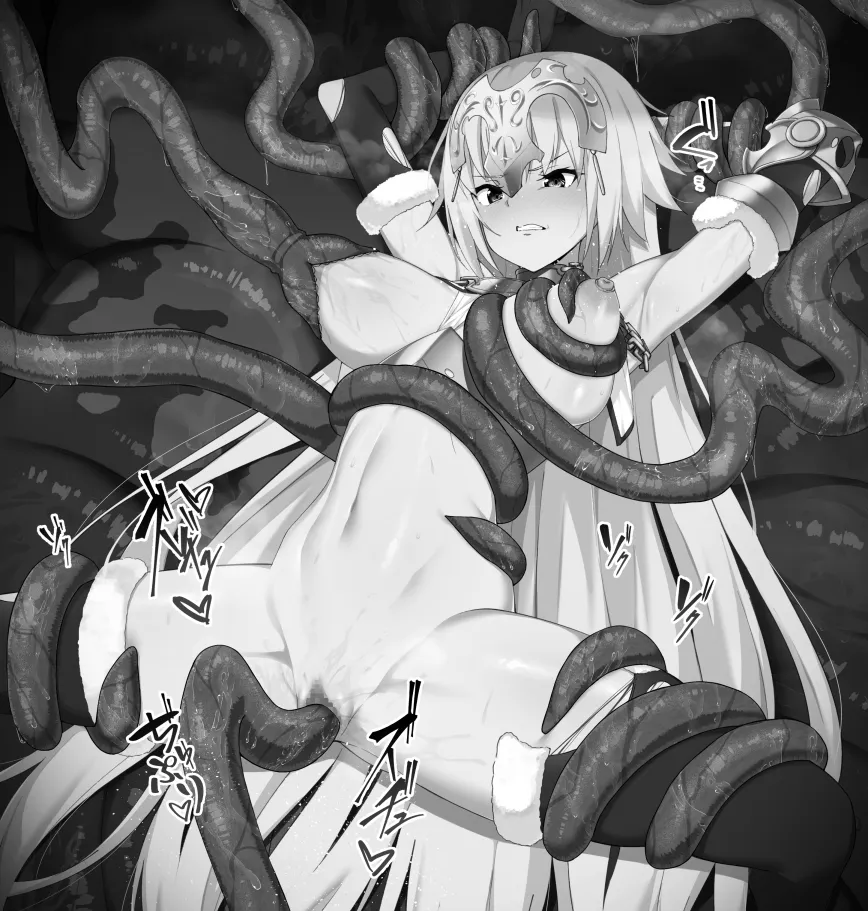 Jeanne D'arc (Fate), Jeanne D'arc (Ruler) (Fate) by Kawaruhi