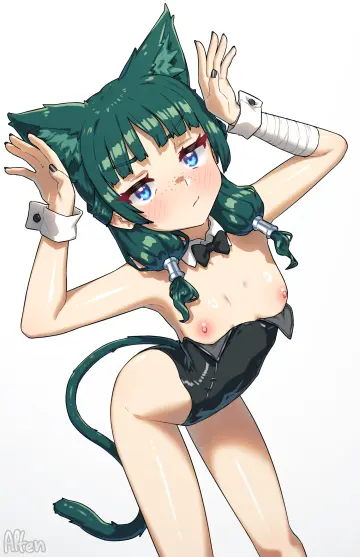 Kusuriya No Hitorigoto