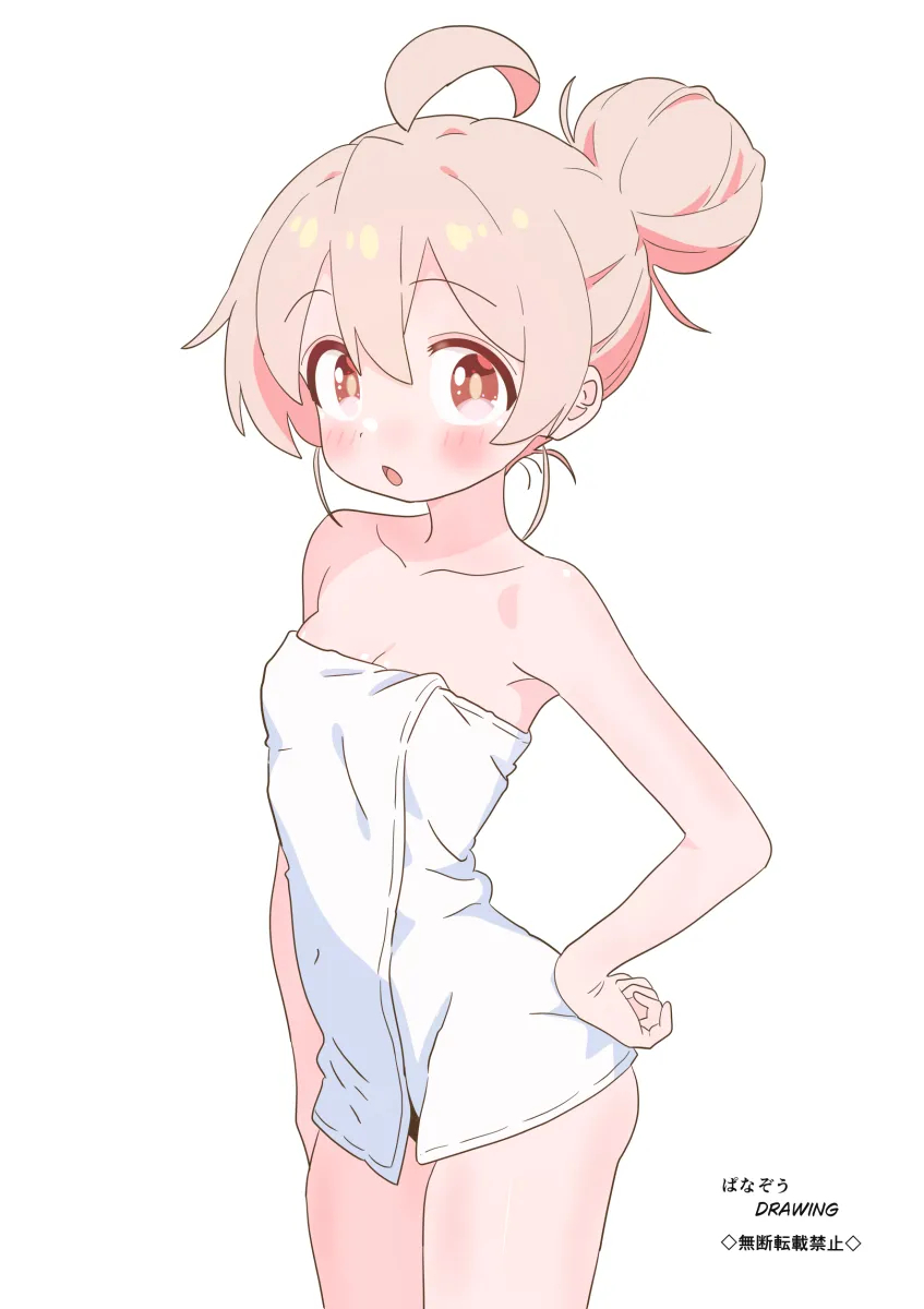 Oyama Mahiro by Pa Panahana