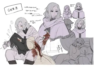 Bloodborne