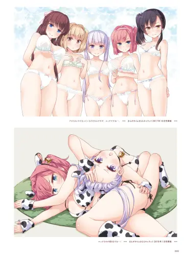 Breasts