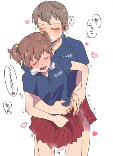 Alisa (Girls Und Panzer) rule 34