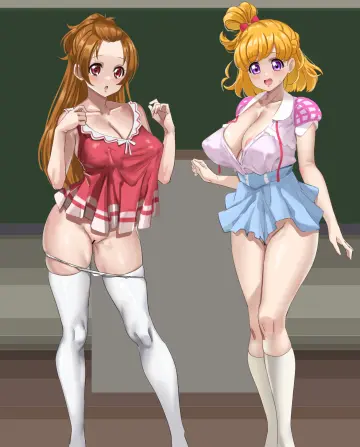 Fuooooo