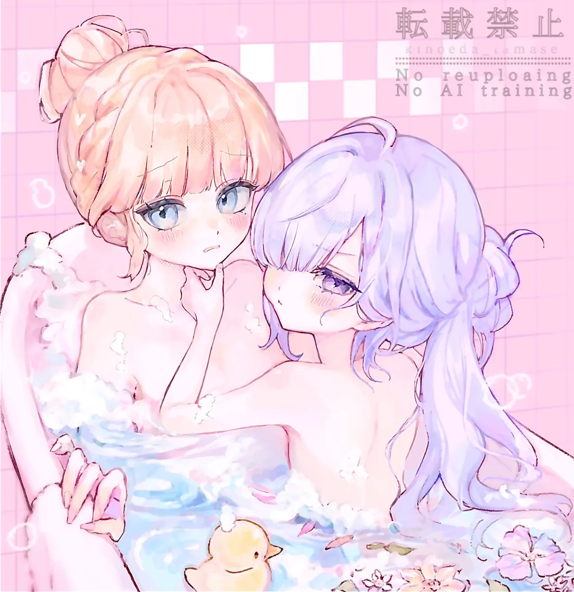 Natsume An-An, Saeki Miria by Kinoeda Tamase