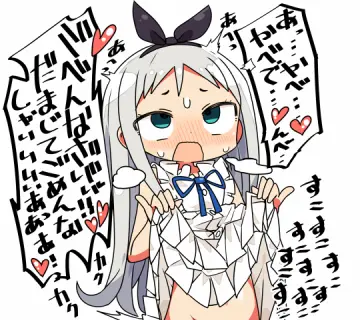 Honma Meiko rule 34