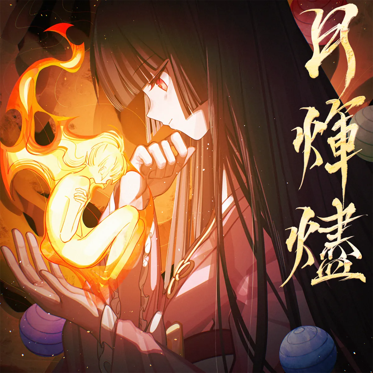 Fujiwara No Mokou, Houraisan Kaguya by Takki (Takkiko)