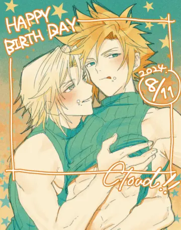 Blush