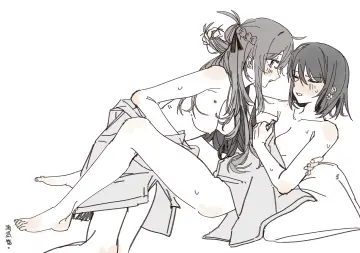 Haidao Mao