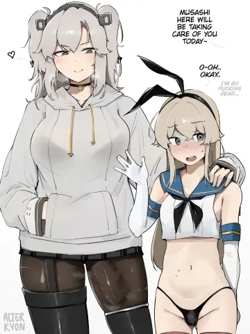 Drawstring