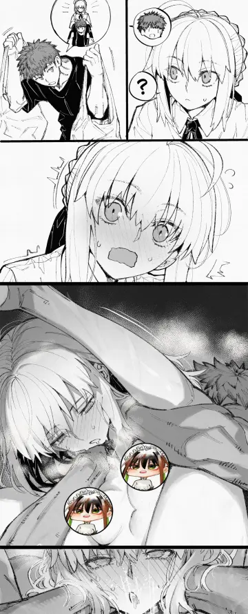 Emiya Shirou rule 34