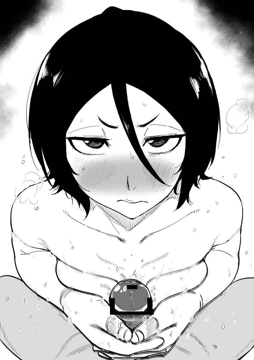 Kuchiki Rukia by Kaiman Garupan