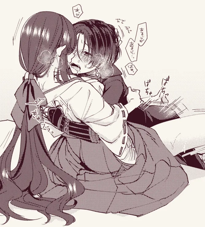 Kashuu Kiyomitsu, Saniwa (Touken Ranbu) by Izumi Kikaku