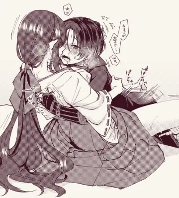 Miko