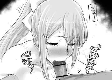 Higuchi Kaede rule 34