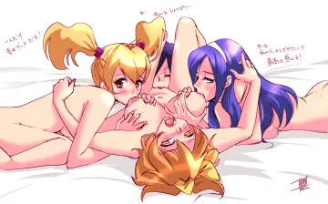 Teruchan