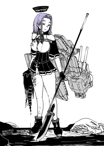 Rigging