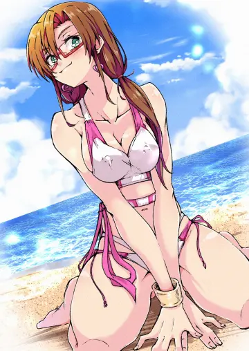 Arms Between Legs