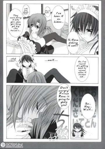 Ryuuguu Rena rule 34