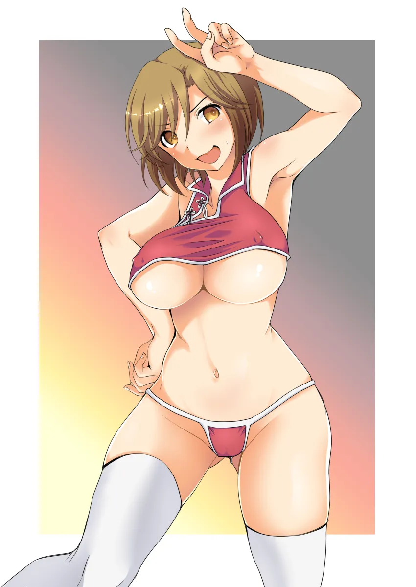 Meiko (Vocaloid) by Nanaki Nana