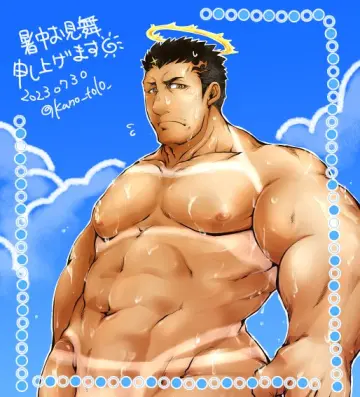 Tokyo Afterschool Summoners