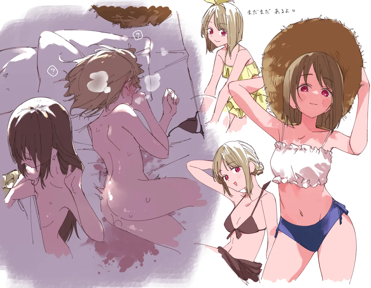 Osaka Shizuku, Nakasu Kasumi by Haruruhaharur