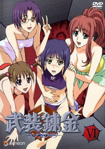 Dvd Cover