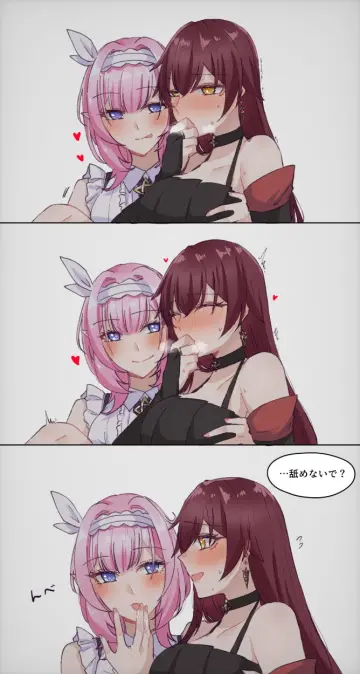 Eden (Honkai Impact) rule 34