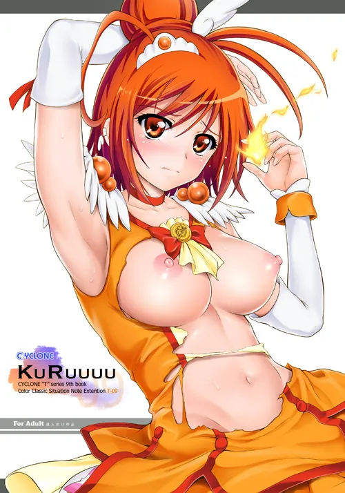 Hino Akane (Precure), Cure Sunny by Cyclone (Reizei)