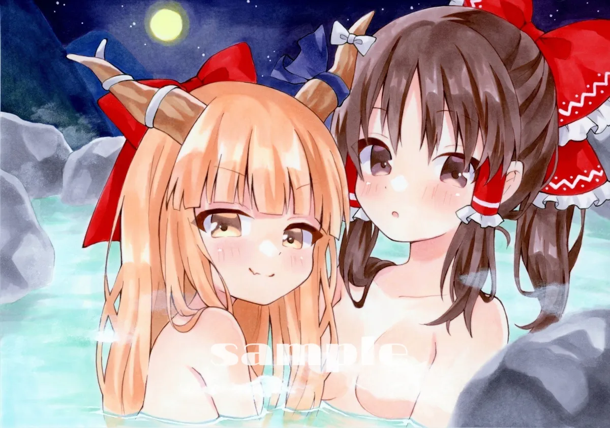 Hakurei Reimu, Ibuki Suika by Yuiki (Cube)