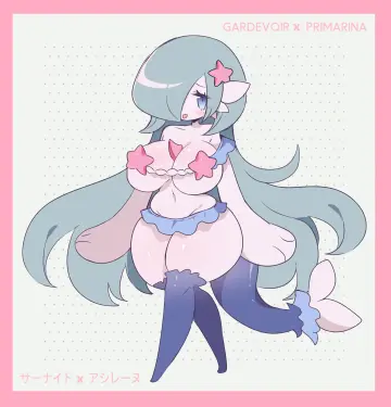 Gardevoir rule 34