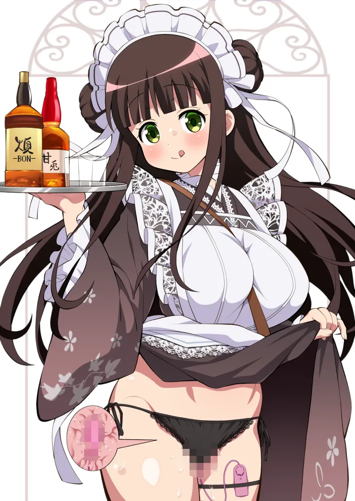 Ujimatsu Chiya by Hemonemo