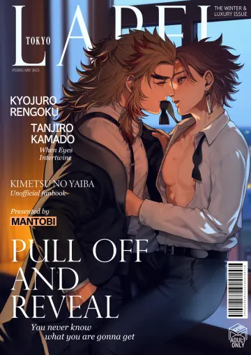 Rengoku Kyoujurou rule 34