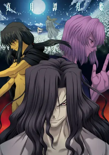 Dark Persona