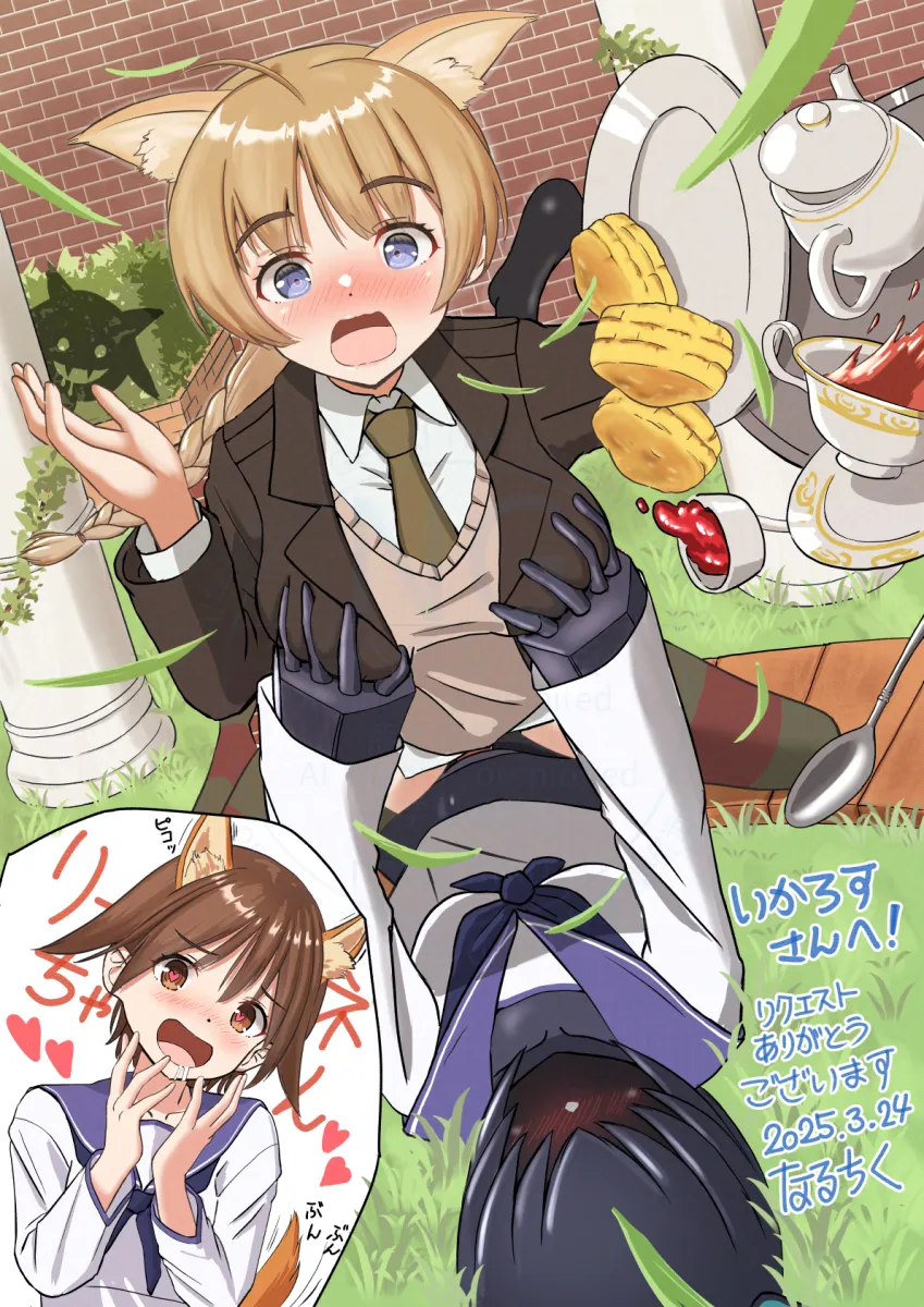Miyako Yoshika, Lynette Bishop by Naruchiku (Naruchikukai)