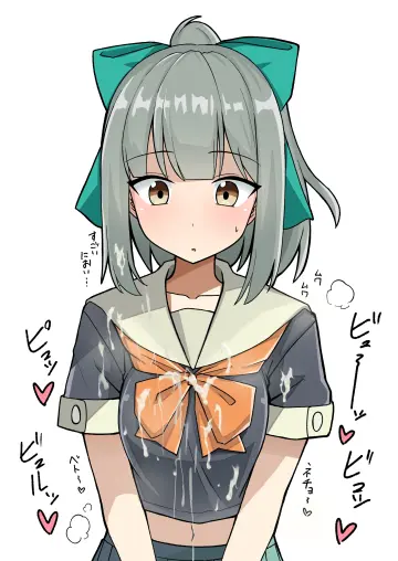 Orange Neckerchief